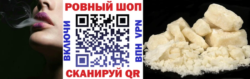 Где можно купить наркотики Спасск Бошки Шишки  СК  ОМГ ОМГ ССЫЛКА  Меф мяу мяу  ГАШИШ 