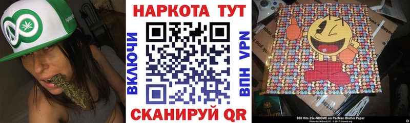 Alpha-PVP Спасск