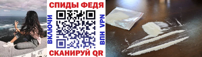АМФ 98%  сколько стоит  Спасск 