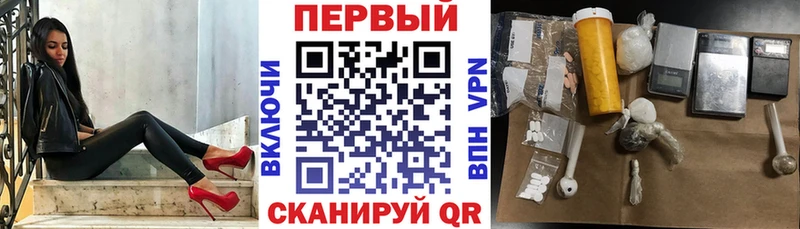 Амфетамин 98% Спасск