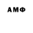 ГАШИШ VHQ Aziz Ruzmatov