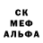 Метадон мёд Chris Fox