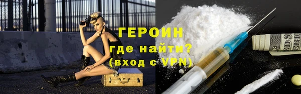 а пвп мука Алексин