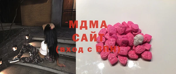 а пвп мука Алексин