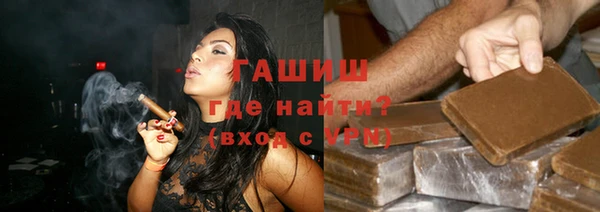 а пвп мука Алексин