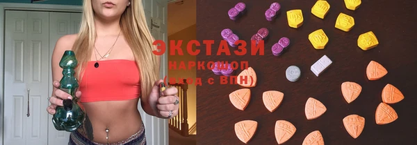 мефедрон Алексеевка