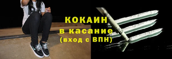 а пвп мука Алексин