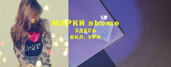 а пвп мука Алексин