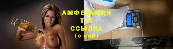 а пвп мука Алексин