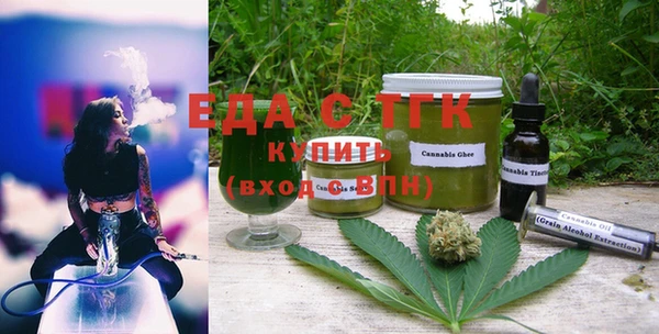 а пвп мука Алексин