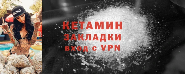 мефедрон Алексеевка