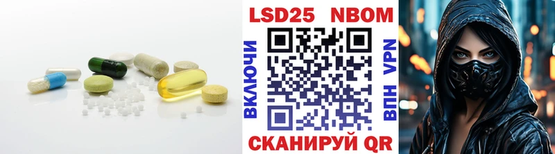 LSD-25 экстази ecstasy  Спасск 