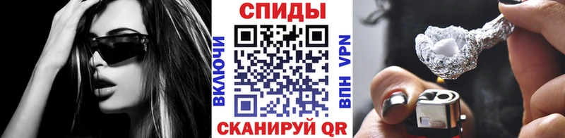 Первитин витя  Спасск 